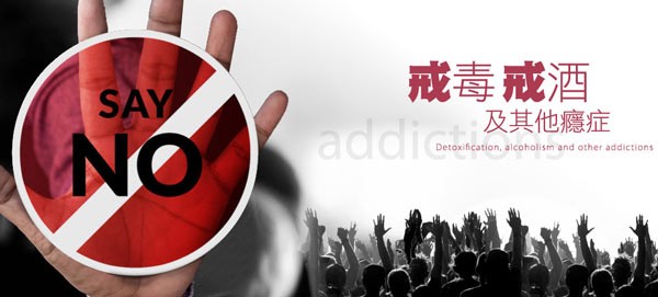 《新法制报》报道丨“一对一”为戒毒人员答疑解惑