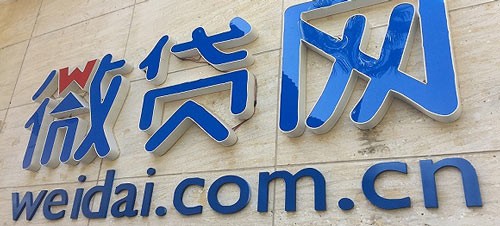 采访 | 贷款逾期一天微贷网当夜拖车 索天价拖车费被指不合理